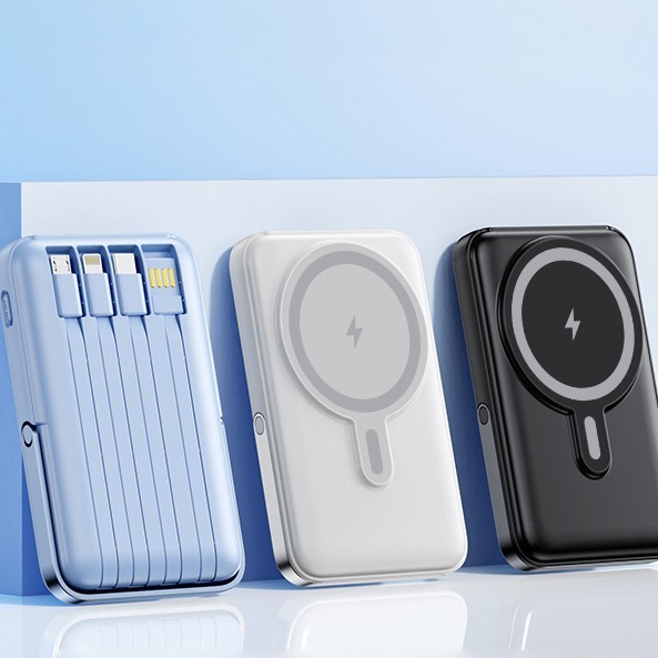 Wireless Power Bank