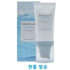 SKIN1004 Centella Hyaluronic Cica Water Fit Sun Serum SPF50+ PA++++, 100ml