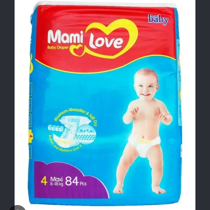 Mamy Love Baby Diaper
