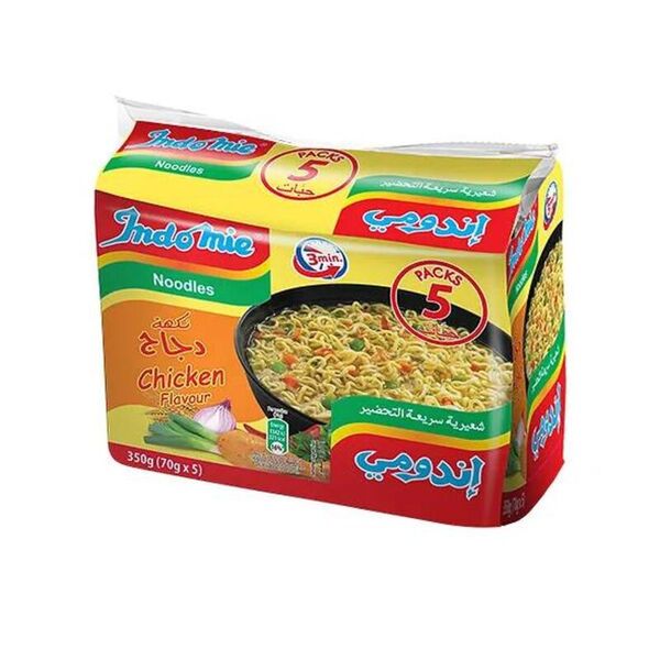 Indomie Chicken 5 in 1 Pack 350g
